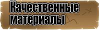 Снуд резинкой в два оборота