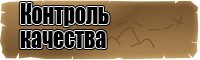 Кинкло